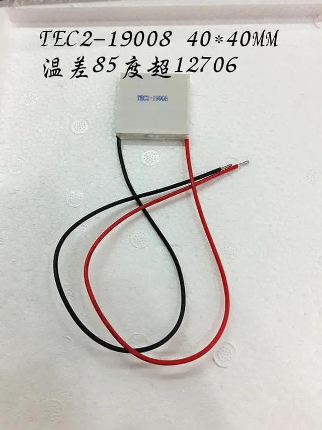 Alt view image 4 of 5 - 2PCS Double semiconductor thermoelectric cooler TEC2-19008 40*40MM 12V8A big temperature difference 85 degree refrigeration