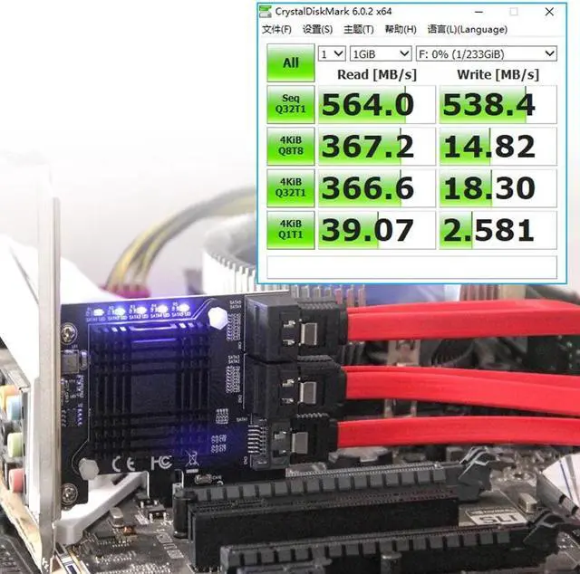 Alt view image 6 of 6 - JMB585 Chip 5 Port SATA 3.0 to PCIe Expansion Card 4X Gen 3 PCI Express SATA Adapter SATA 3 Converter with Heat Sink for HDD SSD