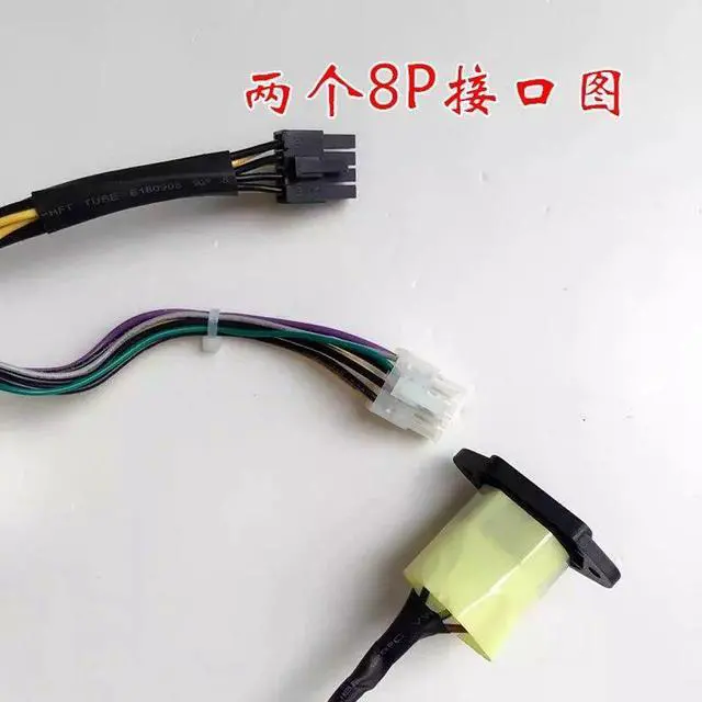 Alt view image 2 of 2 - HKF2002-32 APA006 FSP200-20SI B320 B325 B325r B340 B520 B540