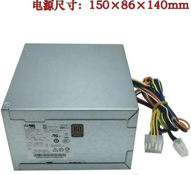 Alt view image 3 of 3 - For Lenovo 10 pin M4600 M4650 power supply HK350-12PP FSP250-30AGBAA PCE026