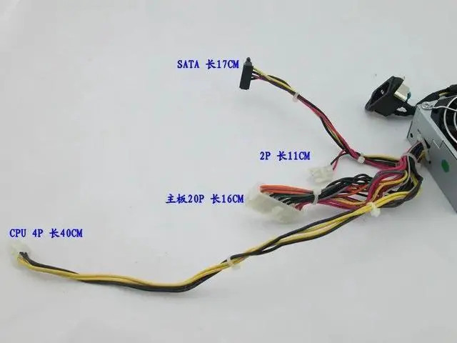Alt view image 5 of 6 - For Dell TFX0250P5W/ PC6038 200s 220s 230s 530s531s small box power supply
