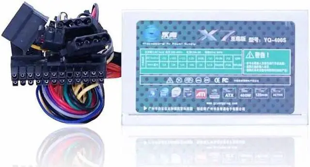Alt view image 2 of 2 - YQ-400S rated 250w desktop SFX small power supply compatible