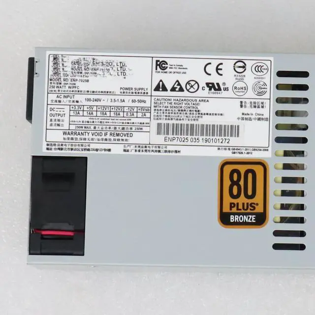 Alt view image 6 of 7 - FLEX small 1U computer industrial industrial control server 300W ultra-quiet host power supply ENP-7030B