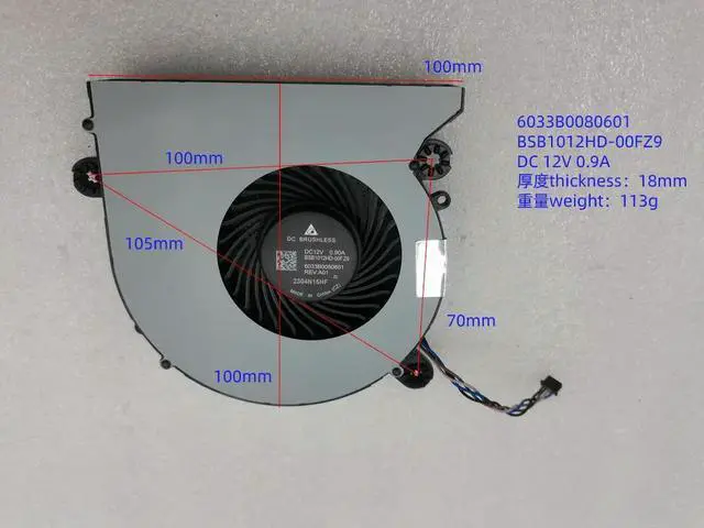Main image of FOR FAN FOR L99784-001 002 AIO 24-K 27-D 27-D0044 27-D0001LA 27-D0001UR 27-D0709D 27-D0005NB 6033B0080601 BSB1012HD-00FZ9 12V
