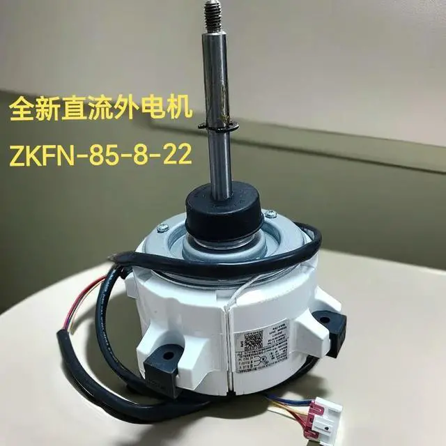 Main image of for Air conditioner machine ZKFN-85-8-22