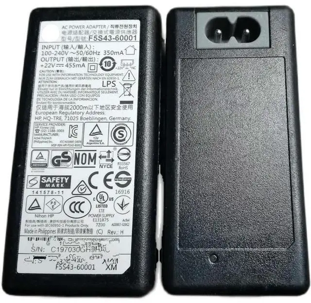 Main image of FOR F5S43-60001 Power Supply +22V 455mA for 1110 1112 1115 3830 3832 3833 2130 2600 3630 3635 3700 3830 3755