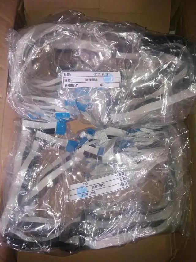 Main image of FOR Cable FLAT SCNT-CIS FFC Flex For MF 231 232 234 235 236 237 238 239 240 241 242 243 245 246 247 248 249 FK4-2085