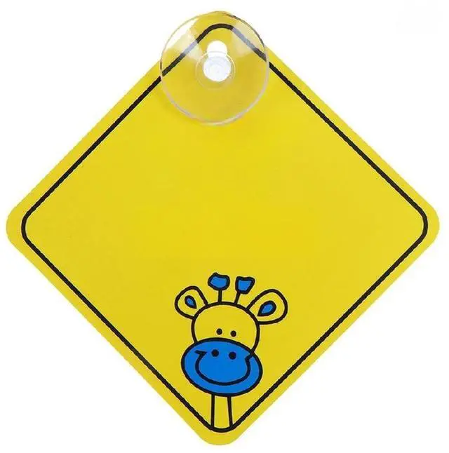 Main image of Yellow Warning Sign with Suction Cups 12cm