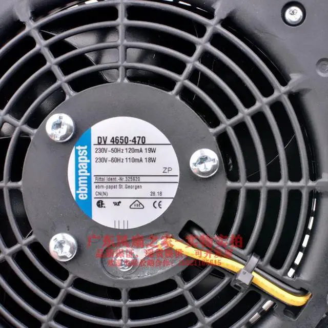 Alt view image 4 of 4 - ebmpapst DV4650-470 DC 230V 19W 120x120x45mm 3-wire Server Cooling Fan