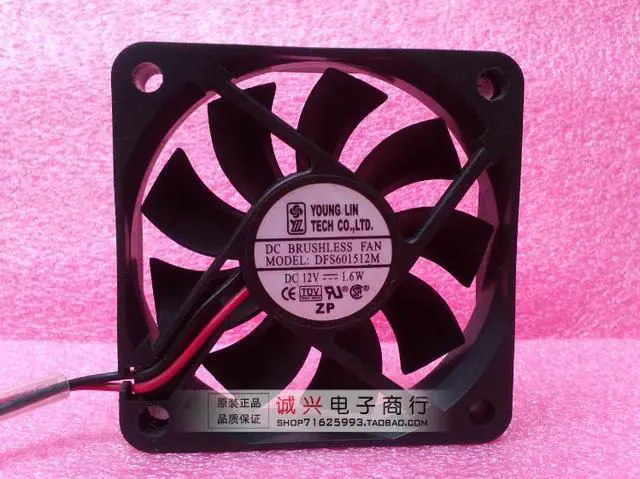 Main image of For young . lin 6015 12v 1.6w dfs601512m 6cm cooling fan