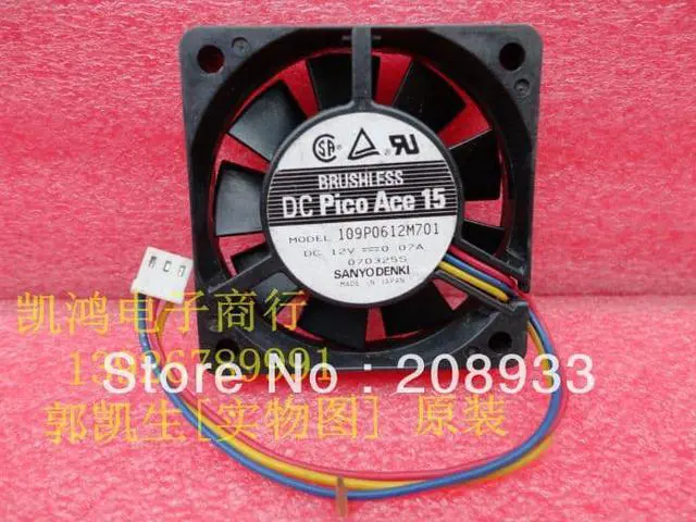 Main image of For Sanyo SANYO 109P0612M701 12V 0.07A 6015 6CM dual ball bearing  ++cooling fan