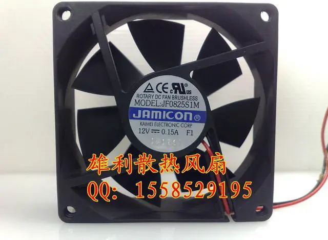 Main image of Jamicon JF0825S1M F1 DC 12V 0.15A 80x80x25mm 2-wire Server Cooling Fan
