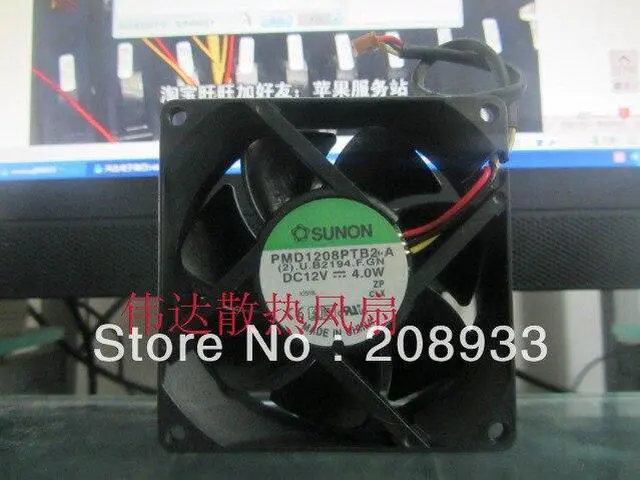 Main image of For Built quasi-SUNON PMD1208PTB2-A 802512V4.0W
