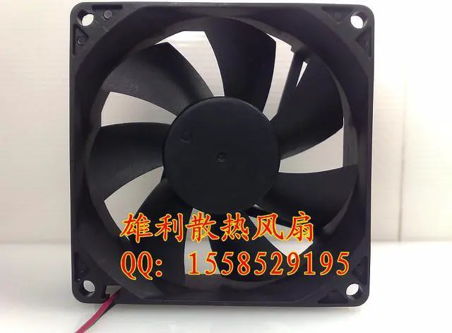 Alt view image 2 of 2 - Jamicon JF0825S1M F1 DC 12V 0.15A 80x80x25mm 2-wire Server Cooling Fan