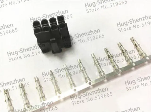 Alt view image 2 of 3 - 30pcs Black 5557/ 8Pin 2*4pin male for PC/computer PCI-E Power connector plastic shell with 240pcs terminals pin crimp long leg