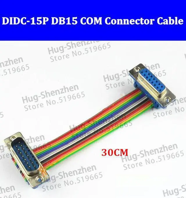 Main image of DB15 ribbon cable  DIDC-15P male to female/female to female/male to male cable  DIDC DR15 COM connector cable