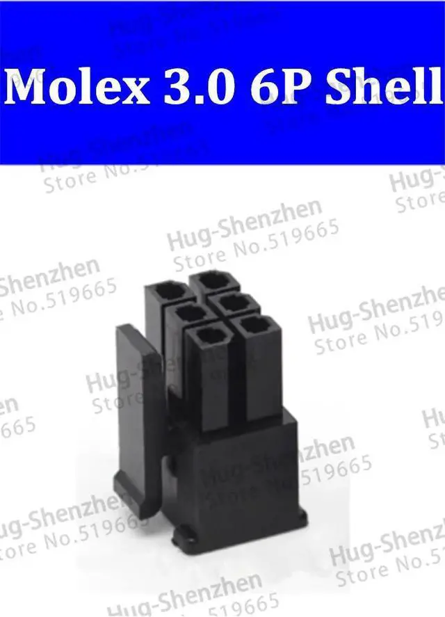 Main image of 1000PCS Molex 3.0mm 2*3p 6Pin 43645-0600 Male Power Connector Housing 3.0mm Plastic Shell