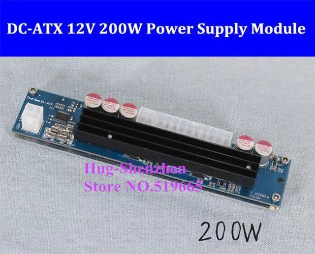 Main image of DC DC ATX PSU 12V 200W Pico ATX Switch Pico PSU 24pin MINI ITX DC to Car ATX PC Power Supply Module For Computer