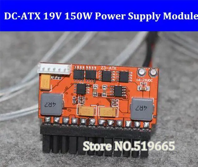 Main image of DC ATX PSU 19V 250W Pico ATX Switch Pico DC-DC PSU 24pin MINI ITX DC to ATX PC Power Supply For Computer
