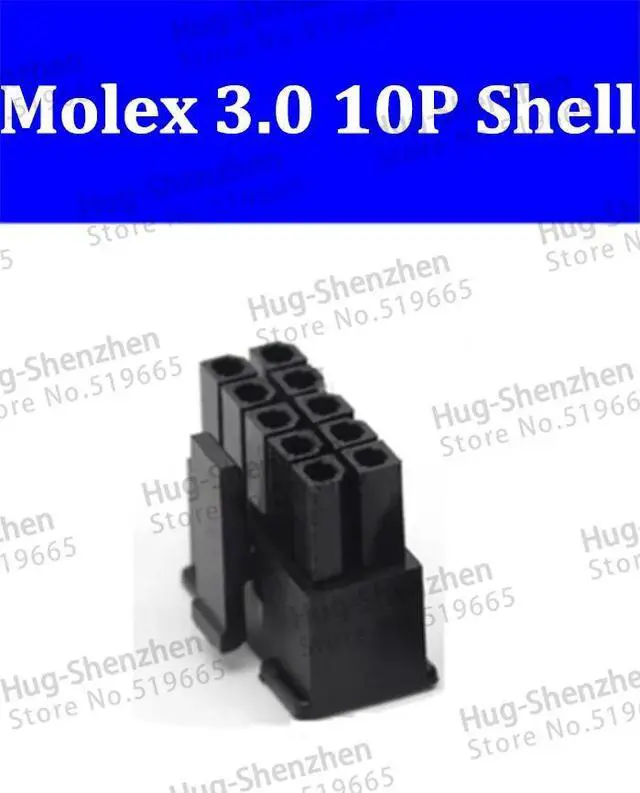 Main image of 5557 50pcs/lot molex 3.0 2*5P black male power connector pitch 3.0mm plastic shell connector with