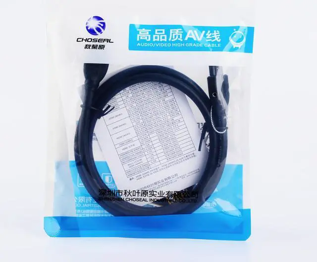 Alt view image 4 of 7 - Choseal 6 ft. HDMI Cable Black 2.0 3D 2K*4K 60Hz  HDMI to HDMI Cable  4:4:4 ARC HDR Male to Male Q8402T2