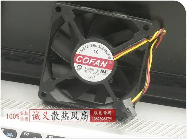 Main image of Original genuine cofan F-7015hh12b DC12V 0.50 3 Wire Fan