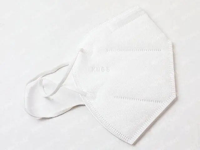 Alt view image 2 of 7 - 10 Pcs KN95 Mask Reusable, Anti-pm2.5 Antivirus 5-Layer Mask Face Mask Anti-fog Haze Dustproof Non-Woven Fabrics Mask