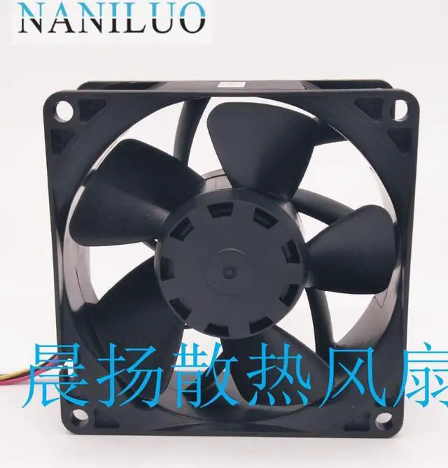 Main image of NANILUO QFR0812UHE   for  DC12V 2.50A 8CM 8038 4-wire DC cooling fan