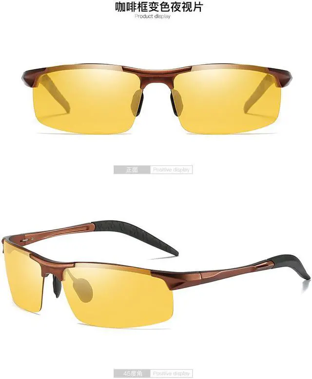 Alt view image 3 of 6 - KH Change Color Day and Night Photochromic Sunglasses polarized Sun Glasses Driving Glasses