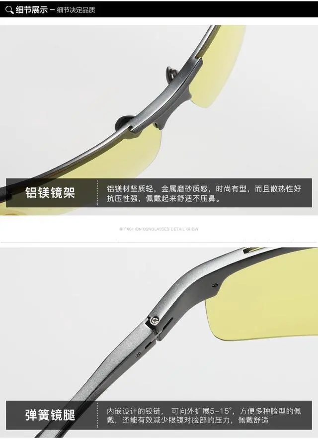 Alt view image 7 of 7 - KH Change Color Day and Night Photochromic Sunglasses Men Women Titanium polarized Sun Glasses Chameleon Driving