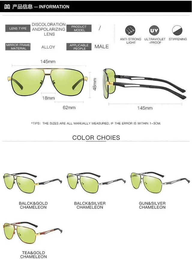 Alt view image 4 of 7 - KH Change Color Day and Night Driving Glasses Polarized HongKong Famous Brand KH Night Vision Men Driver Goggles
