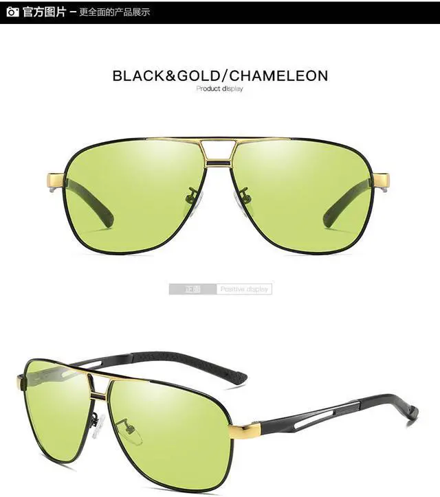 Alt view image 3 of 7 - KH Change Color Day and Night Driving Glasses Polarized HongKong Famous Brand KH Night Vision Men Driver Goggles