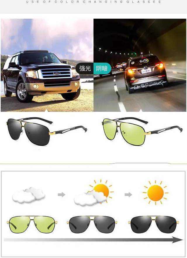 Alt view image 7 of 7 - KH Change Color Day and Night Driving Glasses Polarized HongKong Famous Brand KH Night Vision Men Driver Goggles