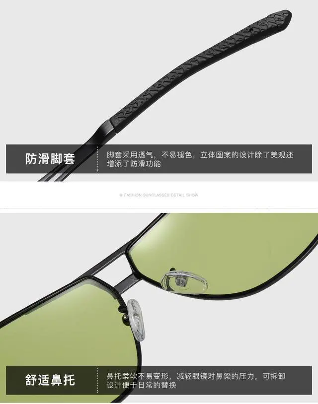 Alt view image 5 of 7 - KH Change Color Day and Night Driving Glasses Polarized HongKong Famous Brand KH Night Vision Men Driver Goggles