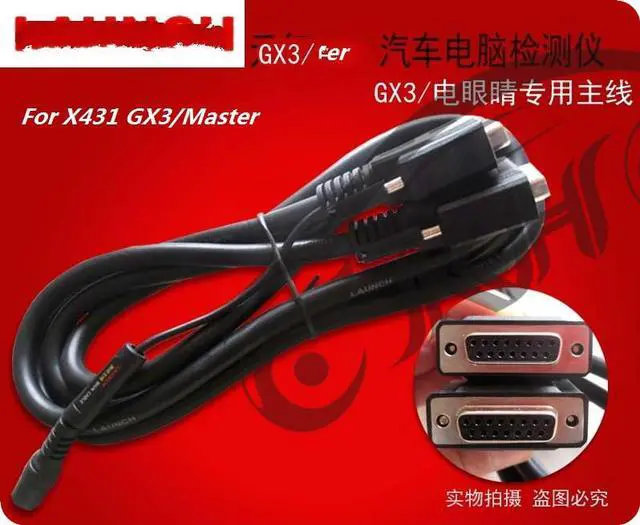 Main image of Launch X431 OBD I II DLC Main Cable 431 GX3 Master PRO PRO3 3G PAD Testing Cable