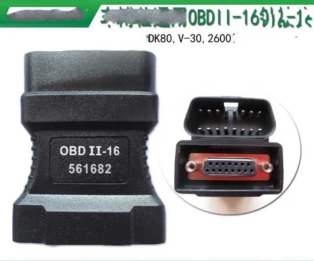 Main image of 100% For Autoboss v30 16 pins OBD II Adapter Car Diagnostic Obd2 Connecter OBD-II Adaptor Connector 16pin connector DK80 2600+