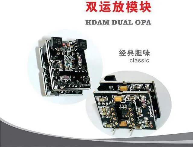 Main image of HDAM module full discrete dual op amp direct generation HIFI DUAL OP-AMP upgrade MUSES 02