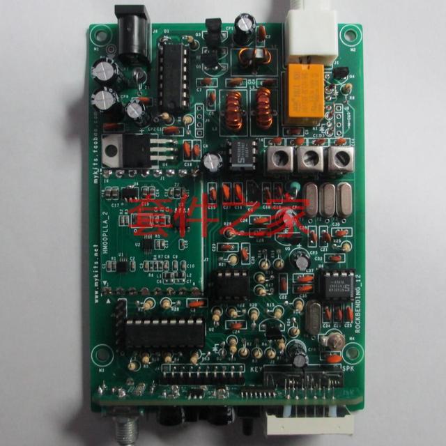 Main image of Rock Bending PLL Version Kit CW Transceiver Telegraph Shortwave Radio