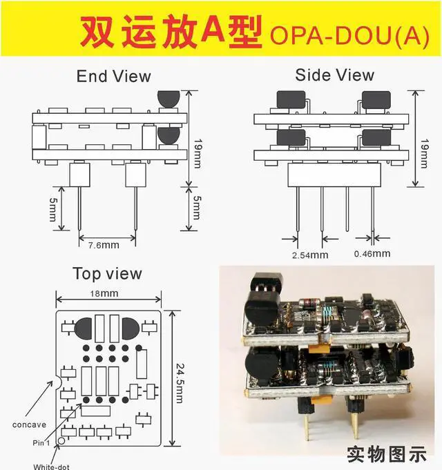 Alt view image 3 of 3 - HDAM module full discrete dual op amp direct generation HIFI DUAL OP-AMP upgrade MUSES 02
