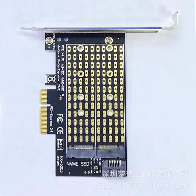 Alt view image 3 of 3 - Add on Cards PCIE To M2/M.2 Adapter SATA M.2 SSD PCIE Adapter NVME/M2 PCIE Adapter SSD M2 To SATA PCI-E Card M Key +B Key
