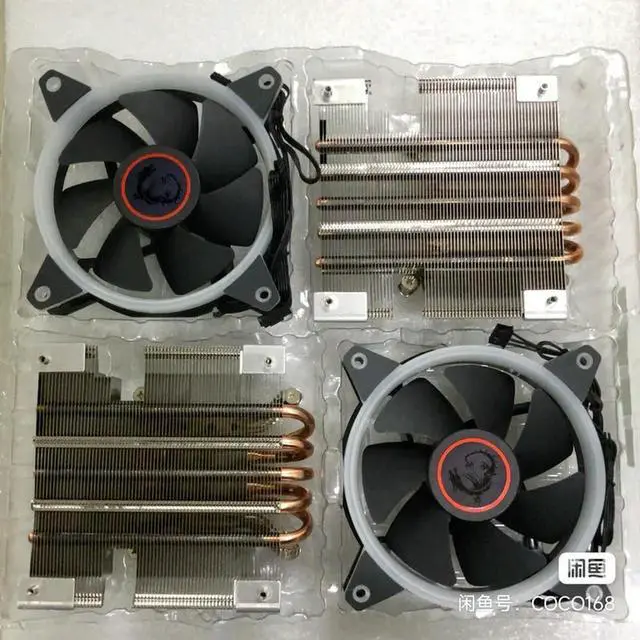 Main image of FOR Cooler for LGA115X LGA1200 Computer CPU with RGB Lamp