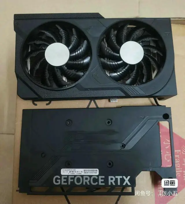 Main image of FOR Radiator Cooler for RTX4060 Graphics Video Card with Backplate