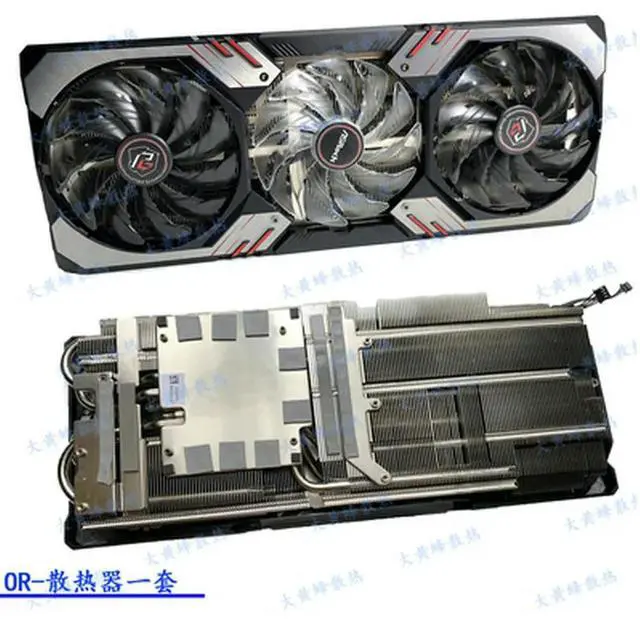 Main image of FOR Cooler for RX6800XT 6900XT Phantom Gaming Graphics Video Card