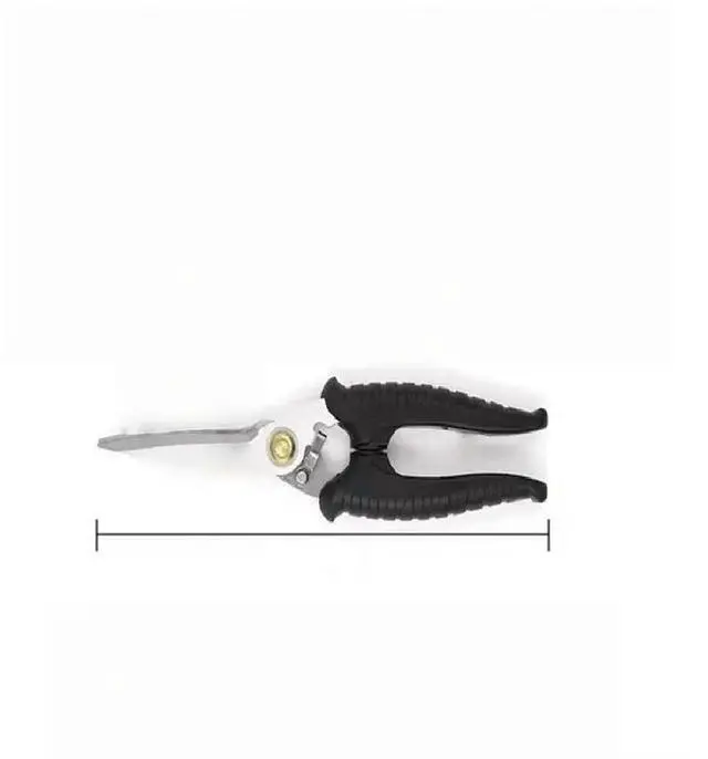 Main image of FOR MRD F-702 Multi-functional Stainless Steel Scissors Quick Cut Scissors Fiber Optic Scissors Food Scissors MS-800