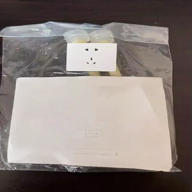 Main image of FOR 1PCS FOR AU Tube MU962300