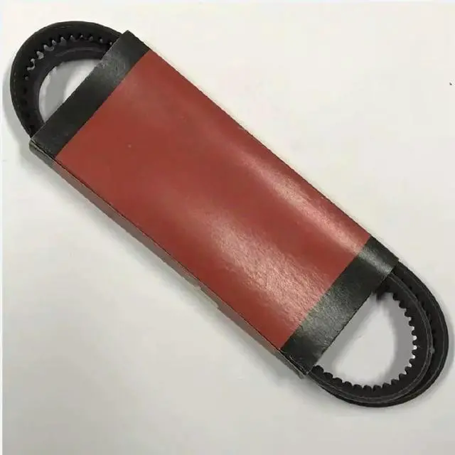 Main image of FOR Spare parts for skid-steer loaders A300 S220 T320, belt, water belt 6686655