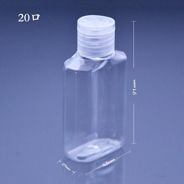 Alt view image 2 of 3 - Travel Size 2 Ounce , PET Clear Plastic Empty Squeeze Bottles with Flip Cap , BPA-free, Pack of 5, safe for hand sanitizer,  hair and skin care products.