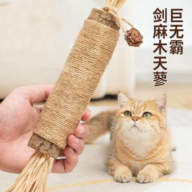 Alt view image 4 of 7 - nteractive Cat Catnip Chew Toys, Natural Silvervine Teething Sticks, Jute Rope Wrapped Dental Care with Raffia Tassels (Extra Large 1 Pc)