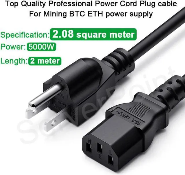 Main image of For Mining BTC ETH Power Supply 2M Power Cord Plug Cable Top Quality Professional Cable