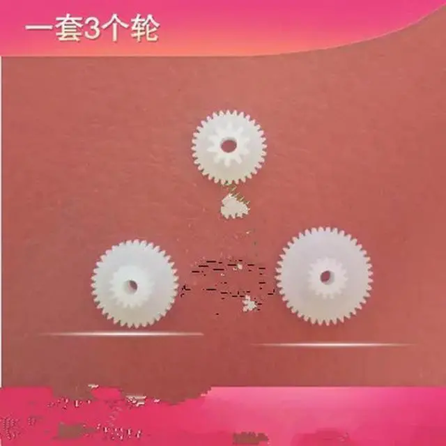 Main image of FOR 50 sets/lot print head Gear for FTP-628MCL101 FTP-628MCL103 3pcs/set Printer printhead Parts Assembly